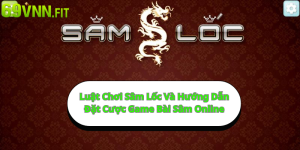 Sâm lốc